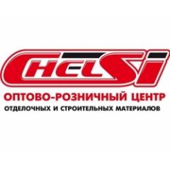 Челси Магазин Официальный Сайт Челябинск